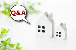 金沢地方裁判所 競売Ｑ＆Ａ